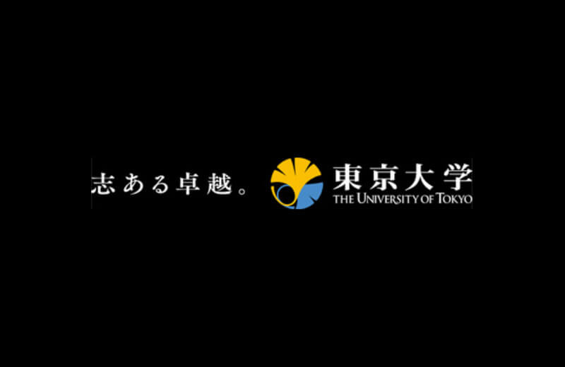 Tokyo University logo