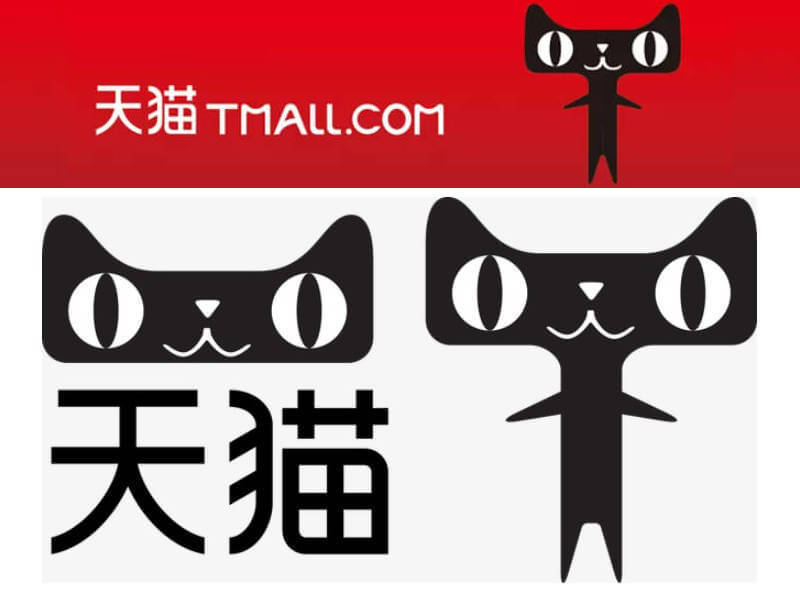 Famous ugly logo design - Tmall logo
